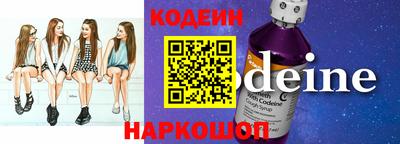 MDMA Канаш