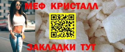ECSTASY Кингисепп