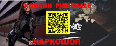 прущая мука Кандалакша