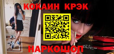 MDMA Канаш