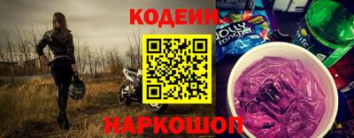 прущая мука Кандалакша