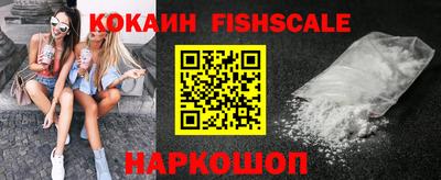 сатива Камышлов