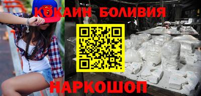 сатива Камышлов
