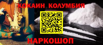 MDMA Канаш