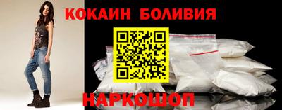сатива Камышлов