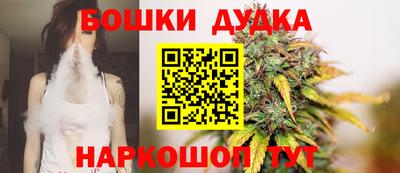 прущая мука Кандалакша