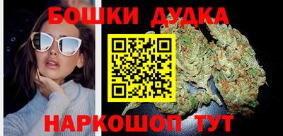 MDMA Канаш