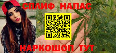 MDMA Канаш