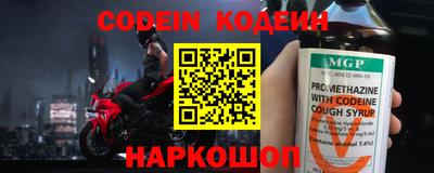 прущая мука Кандалакша
