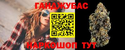 прущая мука Кандалакша