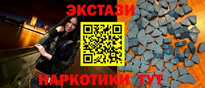 сатива Камышлов