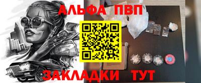 ECSTASY Кингисепп
