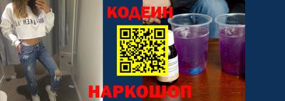MDMA Канаш