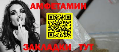 МДМА Кимры