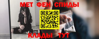 ECSTASY Кингисепп