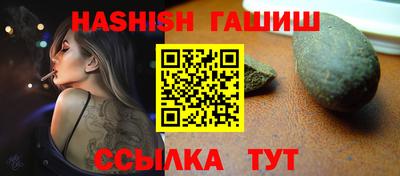 MDMA Канаш