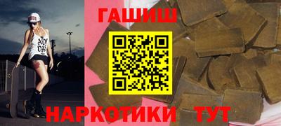 МДМА Кимры