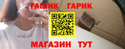 MDMA Канаш