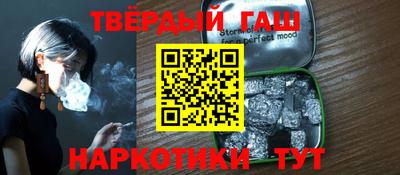 прущая мука Кандалакша
