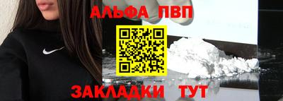 МДМА Кимры
