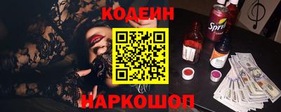 прущая мука Кандалакша