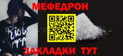 МДМА Кимры